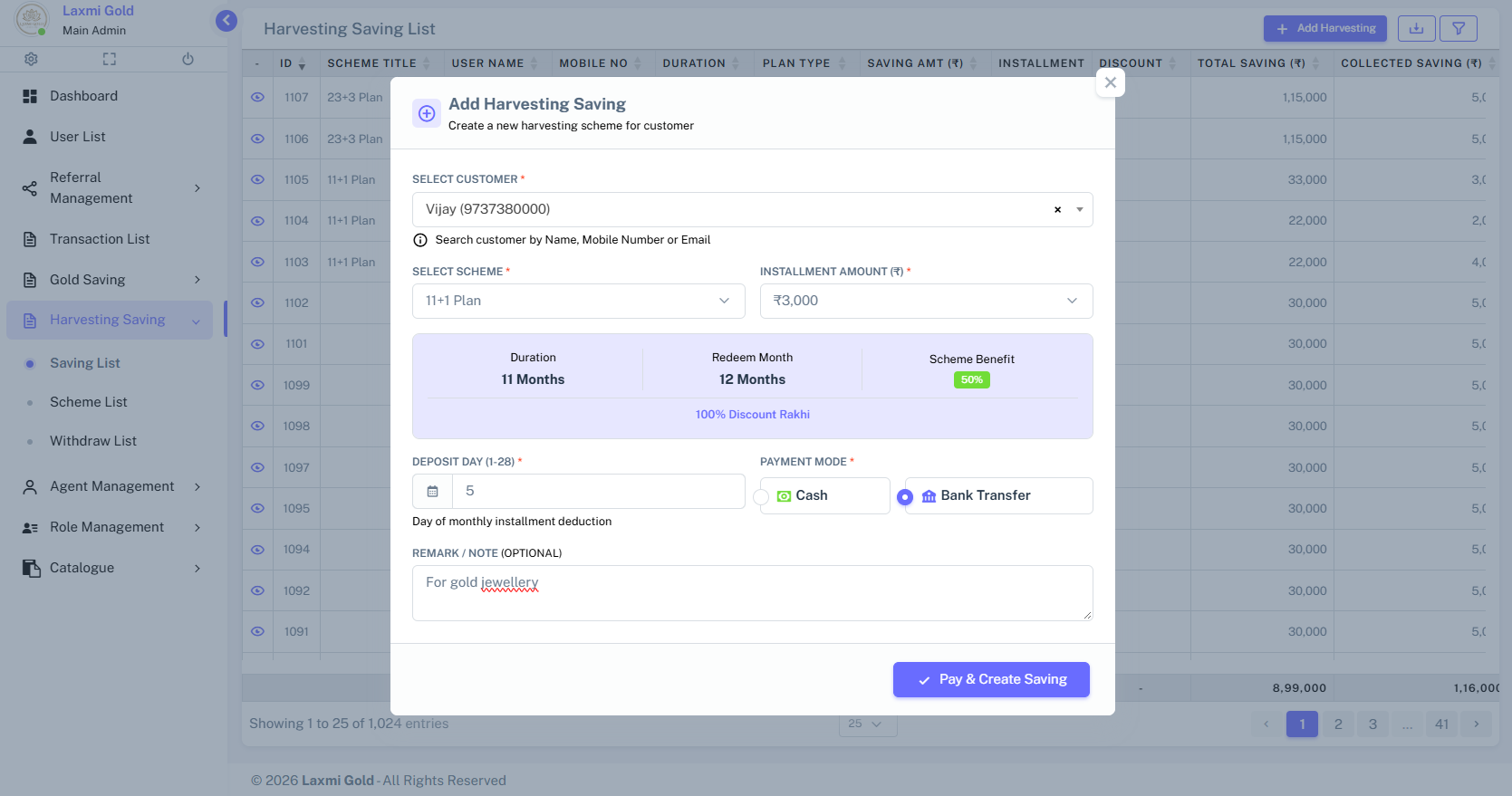 Scheme Configuration Wizard